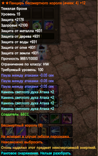 1123123213.PNG