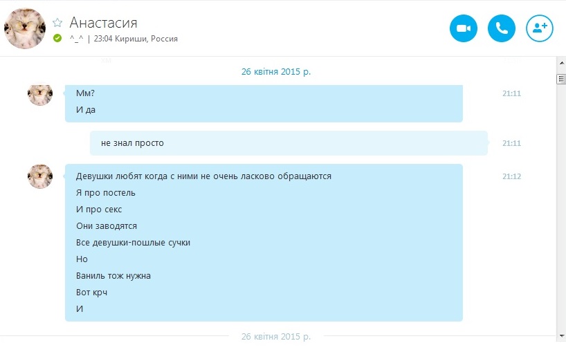 Безымянный1.jpg
