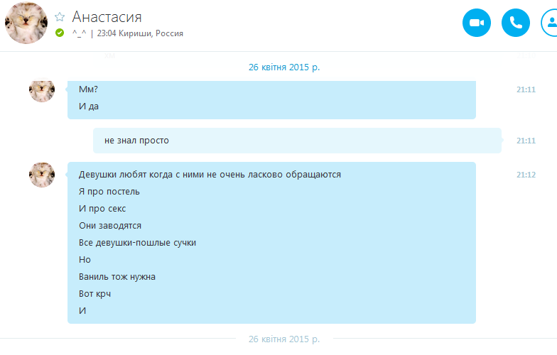Безымянный1.png