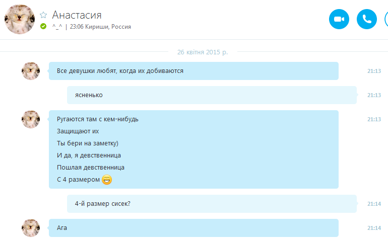 Безымянный2.png