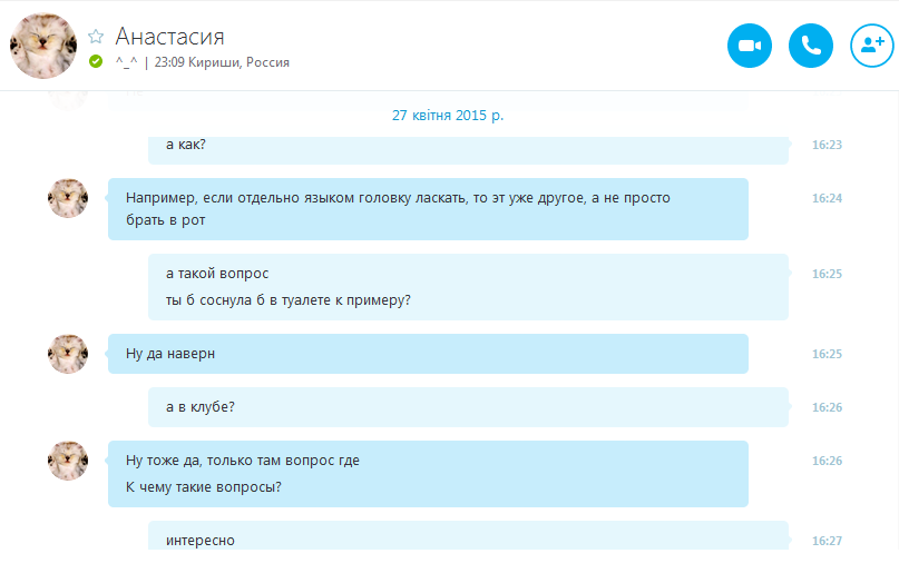 Безымянный3.png