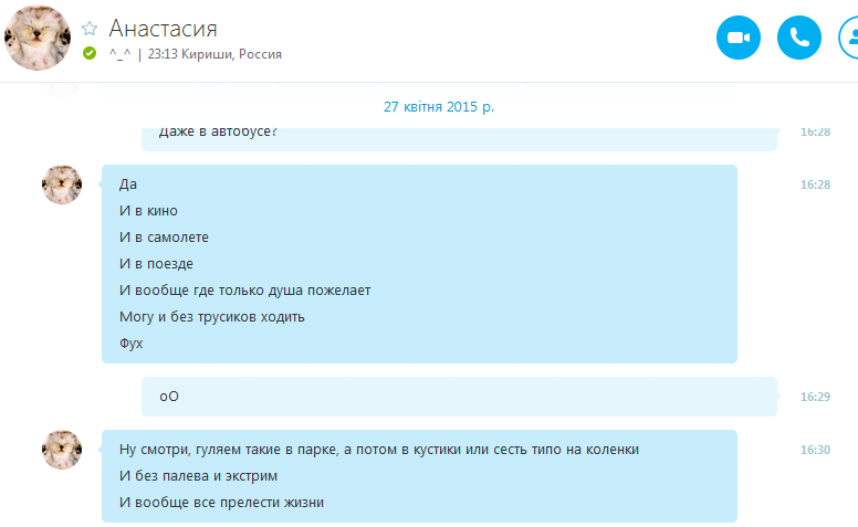 Безымянный4.png