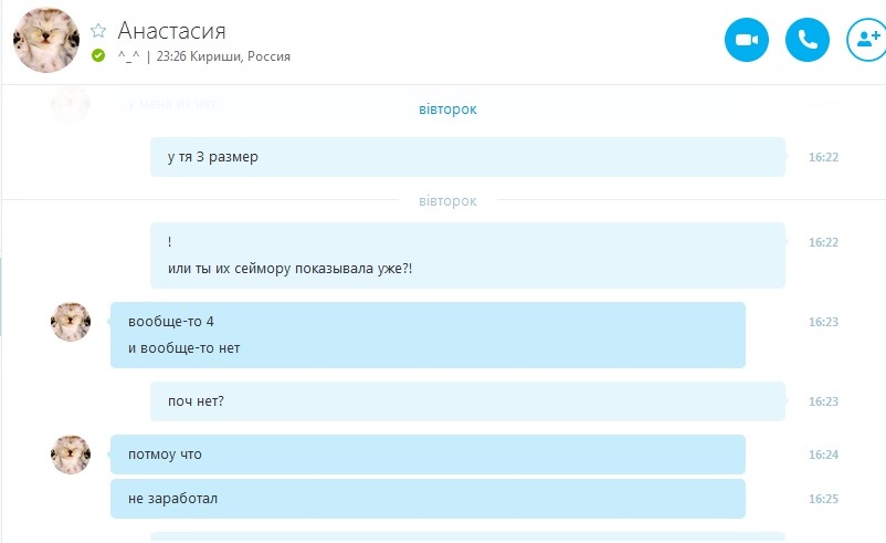 Безымянный5.jpg