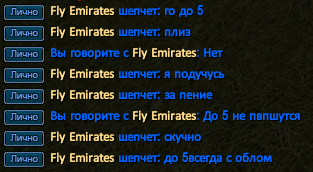 Безымянный5.png