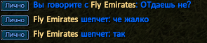 Безымянный6.png