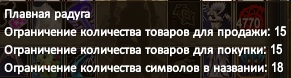 цветник.jpg