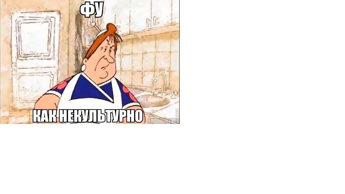 фб.png
