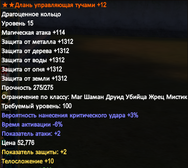 йй.png