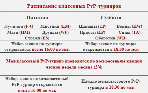 Iws6Q_croper_ru111.jpeg