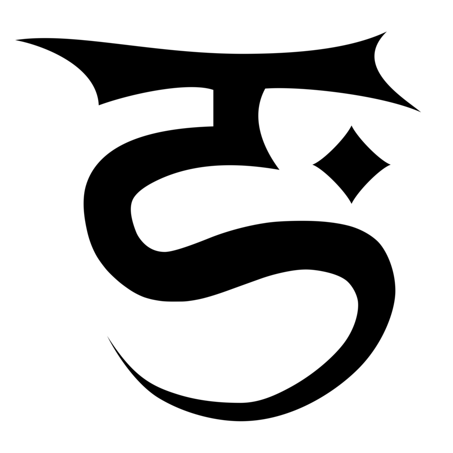 lok___rahab_clan_symbol_by_dasduriel-d5j25nh.png