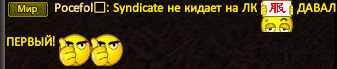 отзыв.png