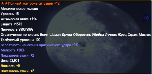 ПКС.PNG