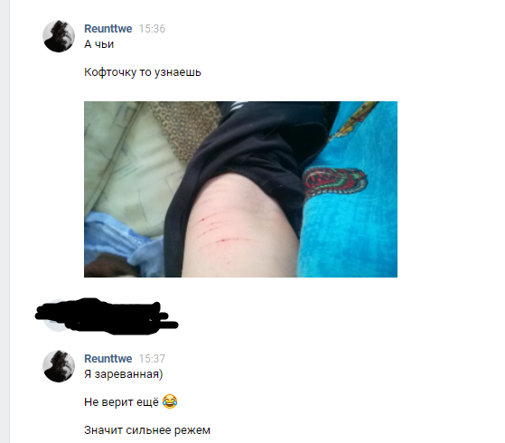 Screenshot_2.png