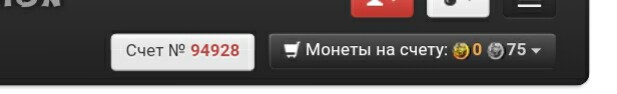 Screenshot_2015-06-18-15-59-36_1.jpg