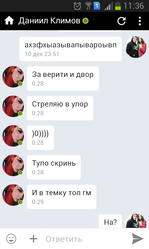 Screenshot_2016-12-11-11-36-22.png