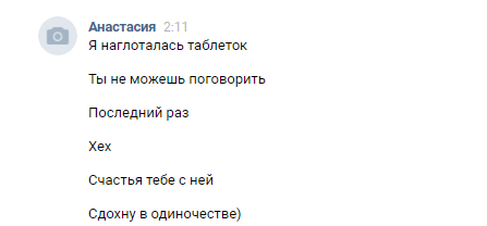 Screenshot_3.png