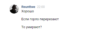 Screenshot_5.png