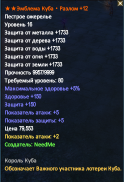 Screenshot_7.png