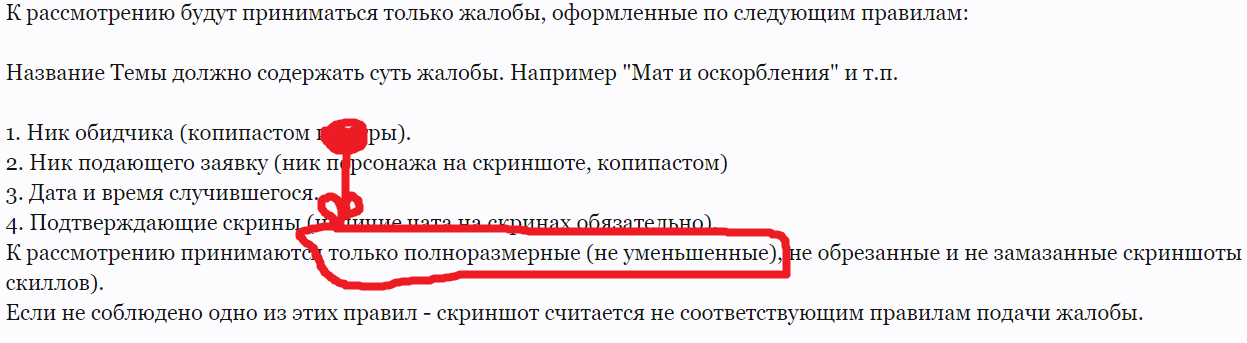 ск.png