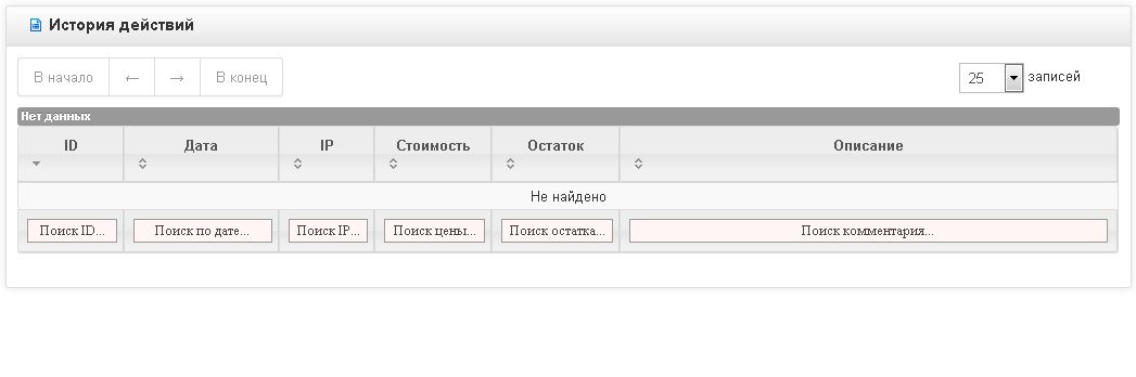 Снимок.JPG