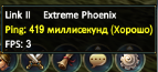 Снимок.PNG