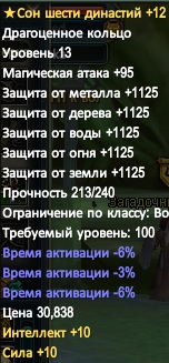 Unbenannt.jpg