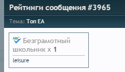 upload_2015-12-16_16-2-34.png