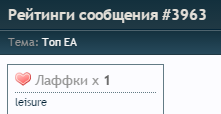 upload_2015-12-21_15-42-19.png