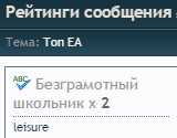 upload_2015-12-21_15-42-44.png