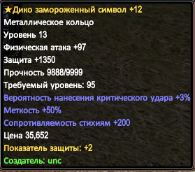 upload_2015-12-4_19-41-27.png