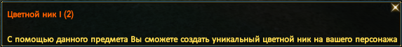 upload_2015-12-4_3-1-54.png