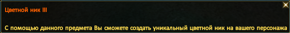 upload_2015-12-4_3-2-22.png