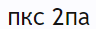 upload_2015-12-8_17-12-54.png