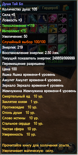 upload_2015-4-17_18-12-16.png