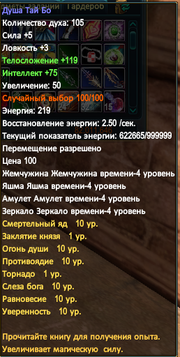 upload_2015-4-17_18-3-25.png
