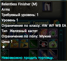 upload_2015-4-17_18-3-54.png