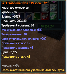 upload_2015-4-17_18-7-50.png