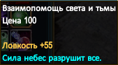 upload_2015-4-20_19-10-39.png