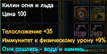 upload_2015-4-20_19-11-1.png