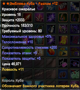 upload_2015-4-20_19-11-46.png