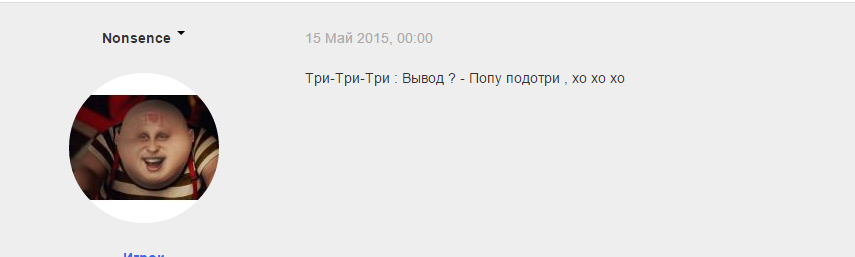 upload_2015-5-20_20-36-1.png