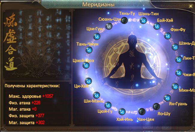 upload_2015-6-11_21-54-0.png