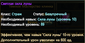 upload_2015-6-30_8-3-6.png