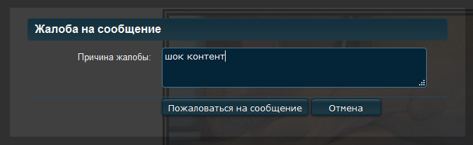 upload_2016-5-27_12-35-4.png