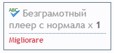 upload_2016-7-5_15-40-24.png