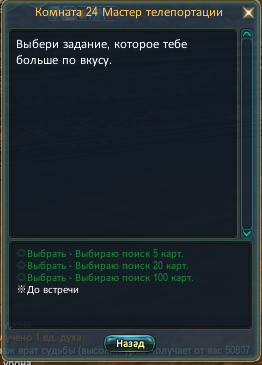 upload_2017-2-14_22-0-26.png