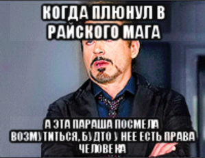upload_2017-3-27_16-57-3.png