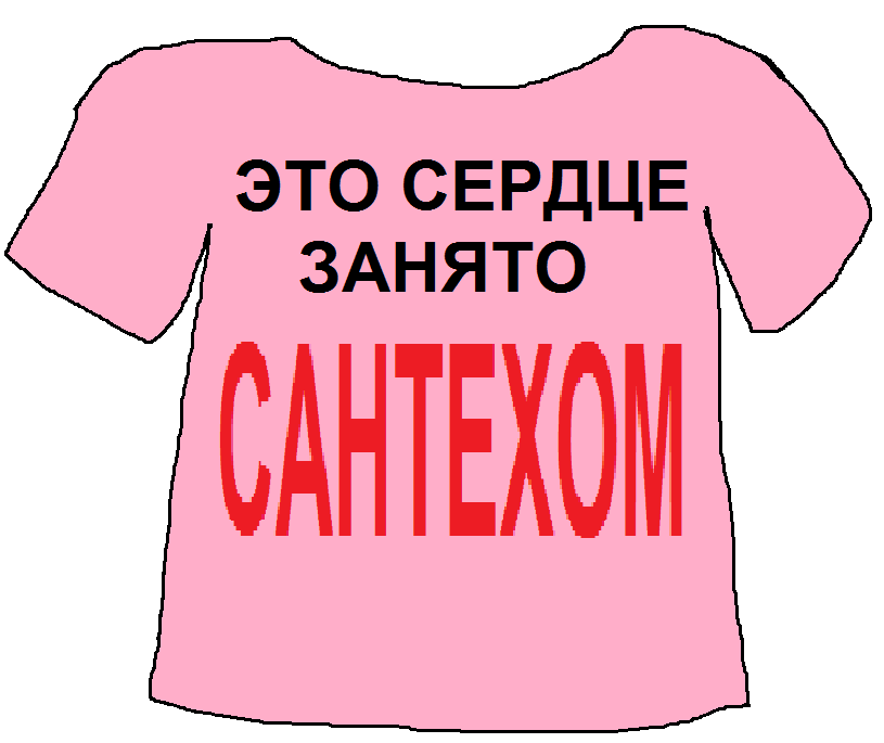upload_2017-5-8_10-6-4.png