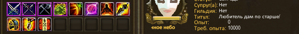 ZuuRjin.png