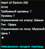 13.png